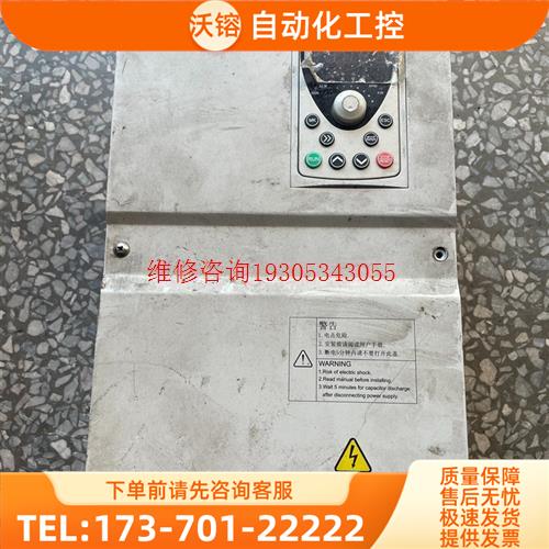 艾克特变频器,AT500-T3-022G/030PB【议价】