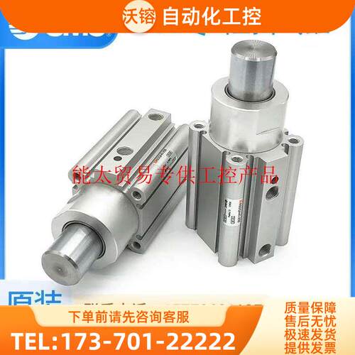 RSQA50/RSDQA50-20DLZ 25DLZ 30DLZ BLZ TLZ止动【议价】