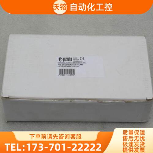 全新PIZZATO安全开关NG2D6D421A-F31LP40现货NG 2D6D42【议价】