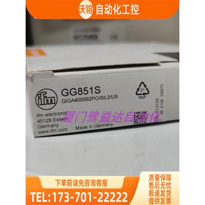 「」IFM G1501S GF711S GG851S GI712S 易福门 【议价】