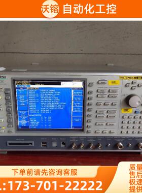 anritsu安立MT8820C综合测试仪 MT8815B MT8801A MT8852【议价】