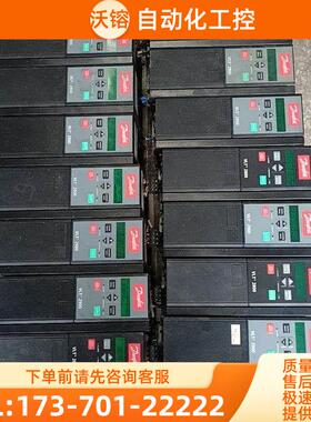 丹佛斯VLT2922PT4B20STR/2.2/1.5/0.【议价】