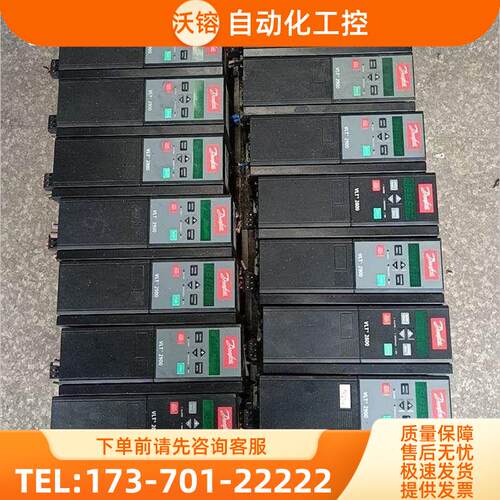 丹佛斯VLT2922PT4B20STR/2.2/1.5/0.【议价】