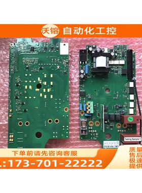 伟肯变频器电源板208AH PC00308B 详细【议价】