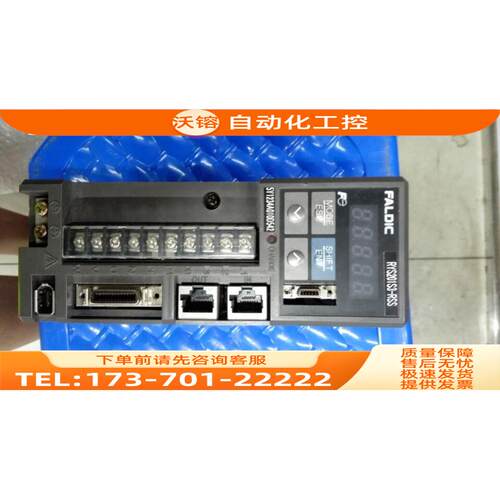 GYS201S3-RSS 件已测保用【议价】