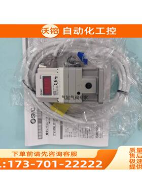 SMC比例阀ITV2030-313BN-X26 ITV2030-313S-X26【议价】