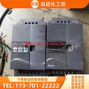 议价 E变频器 11kw3 5.5KW380V 1台