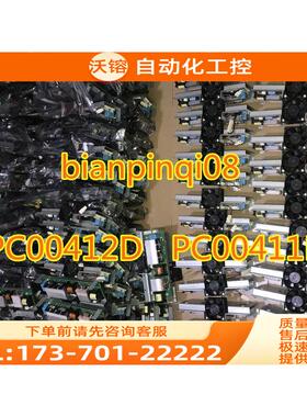VACON变频器风扇控制板412D PC00411F 【议价】
