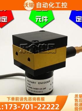 KS40-1200-420A拉线位移传感器拉线编码器4-20ma电流【议价】