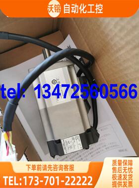 MSMD012/022/042/082S1A/B/C/U/T/V伺服电机 【议价】