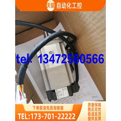 MSMD012/022/042/082S1A/B/C/U/T/V伺服电机 【议价】