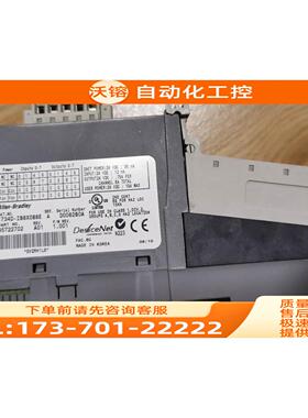 1734D-IB8XOB8E【议价】