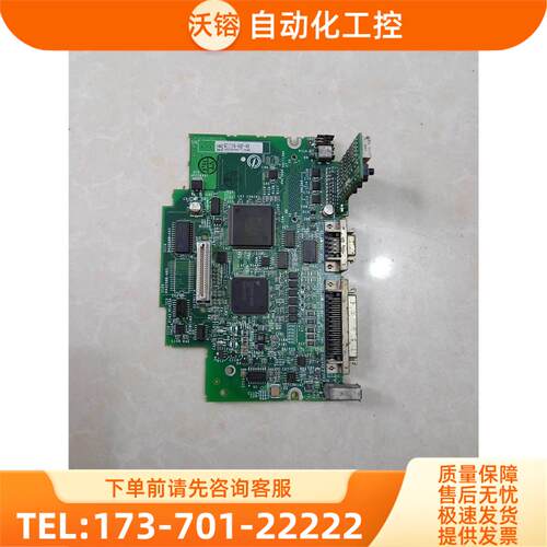 安川伺服器 主板 板 SGDH-CA30DCM DF0200245-DOS 件【议价】