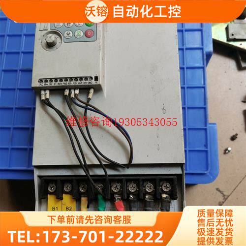 KS300T-15GY-4 【议价】
