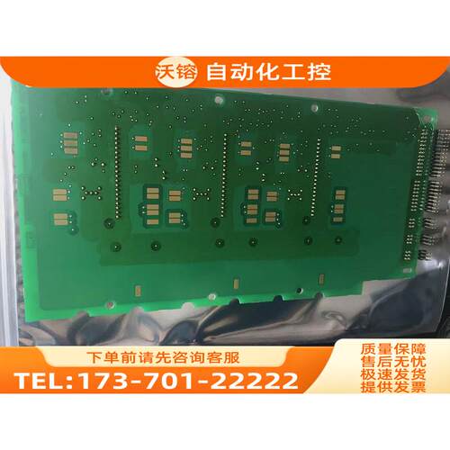 PC00525H 525P AB变频器700S模块检测板 保护板 【议价】