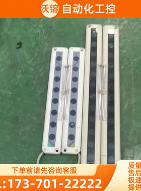 神视安全光栅NA2-N8D NA2-N8P，NA2-12D【议价】