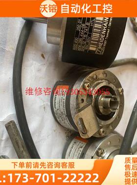 KubIer 编码器 旋转没问题 怀 三个出 【议价】