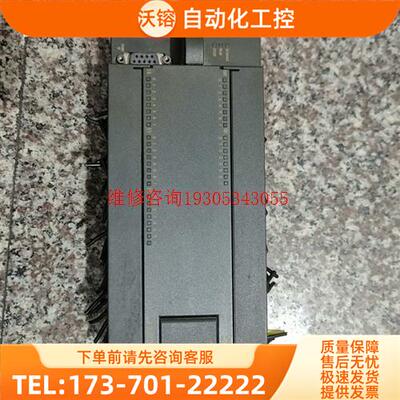 200PLC 216-2BD23-0XB8【议价】