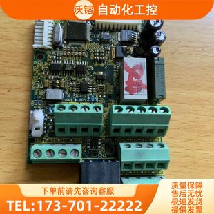 15控制板板主板 7.5KW 议价 变频器ATV31和302模块3 5.5