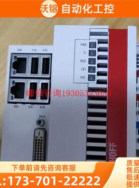CX5020-0112 BECKHOFF倍福控制器测【议价】