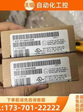 972-0BA52 ,货。【议价】