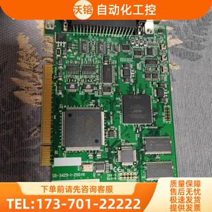 Linx GINGA ++M2 SB-3429-1-20【议价】