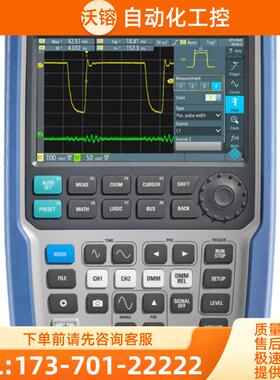 R&S罗德与施瓦茨RTH1002 1004-B221 B222 B223 B224 手【议价】