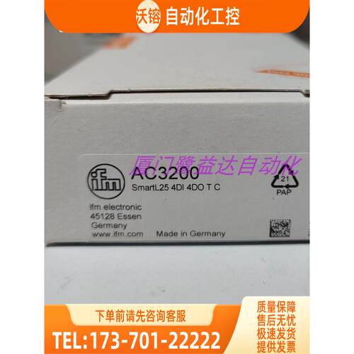 「」 IFM AC3200 AC2916 AC3201 AC3202 易福门 【议价】