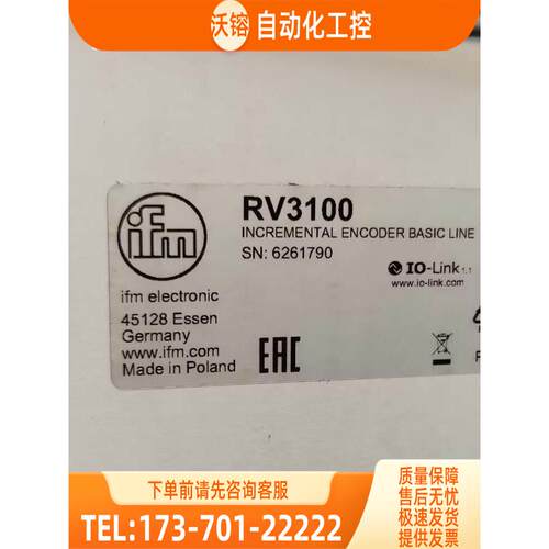 IFM RVP510 RA3103 ROP520RV3100 易福门【议价】