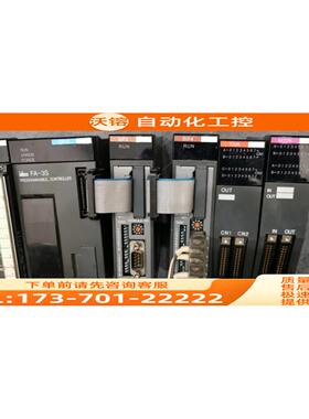 /PF3S-PSA1/CP13/SIF4/SIF2/M32K/T32K/BP12 13 PFA-1M18/28【议