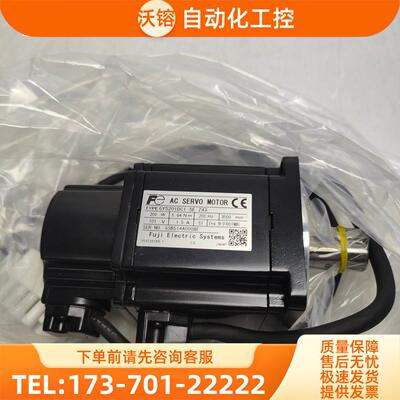 GYS201DC1-SE Z43/GYS401DC1-S3-L35-Z39/GYS201DC1-SC-Z32【议价