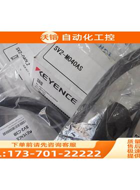 伺服电机SV2-040L2/M040AS/BE3/C3B 【议价】