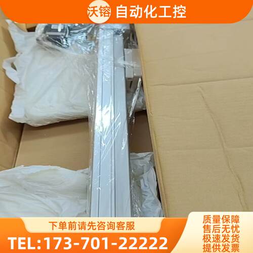 SMC 电缸LEFS40US4A-660-S5A2H-XA5【议价】