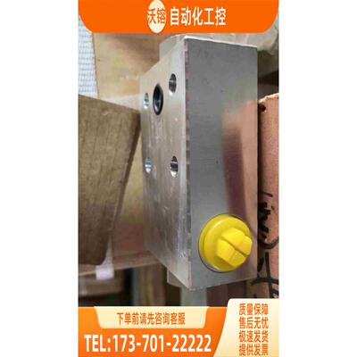 STAN桑特液压阀【议价】