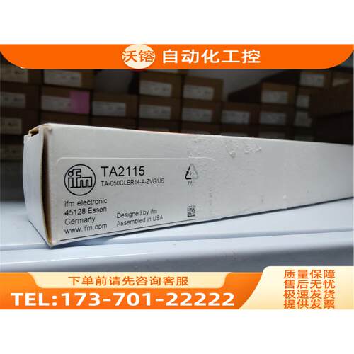 易福门温度传感器 IFM TA2115 TA2135 TA2145 TA2105【议价】