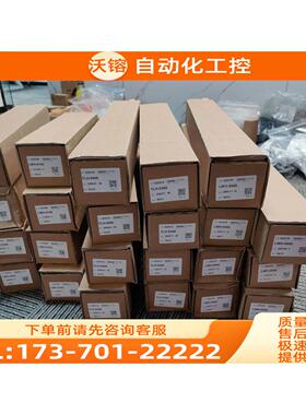 Novotechnik NOVO位移传感器TLH-0450 TLH-0500 TLH-0600【议价】