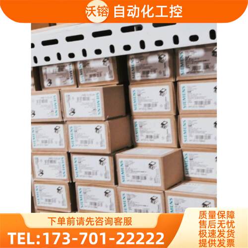 3VM1225-4ED32-0AA0 3VM12254ED320AA0 3VL9400-2AB00 3VL9800-1S