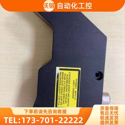 SOLARIUS AKS430080 3D传感器线激光【议价】