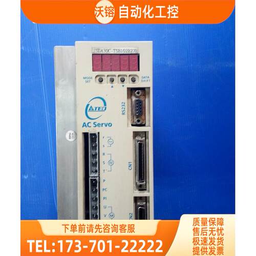 东 TSDA30C-TSB102B27H TSDA30C-MB100A27F 包【议价】