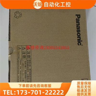 伺服MDDHТ5540ВA1一台,原包,【议价】