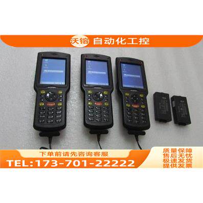 通电 supoin 数据采集器 带电源 5V 0.6A 通电在11-3【议价】