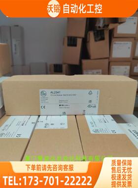 IFM AL2401 AL2341 AL2340 AL2330 AL1420 易福门【议价】