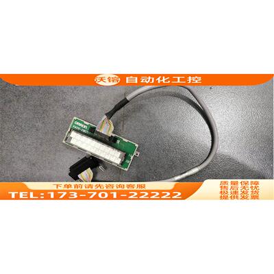 /C200H-ID215/OD215/ID501/OD501/MD115/MD215 模块连接【议价】