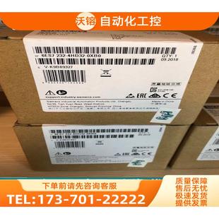 4HB32 SB1232 4HA30 6ES7 4HD32 6ES7232 232 0XB0 議價(jià)