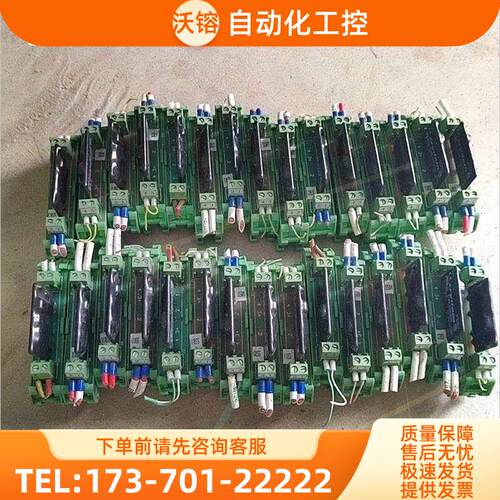 Crydom快达固态继电器,CXE380D51,2是5【议价】