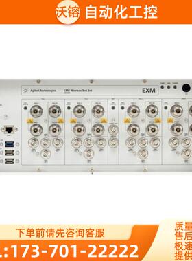 回收Keysight是德 E7515A+E6640A+E6650+E5515E+E6607B无【议价】