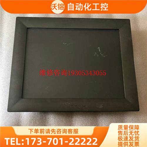 ,TPC-1570H-C2AE,实物,。【议价】