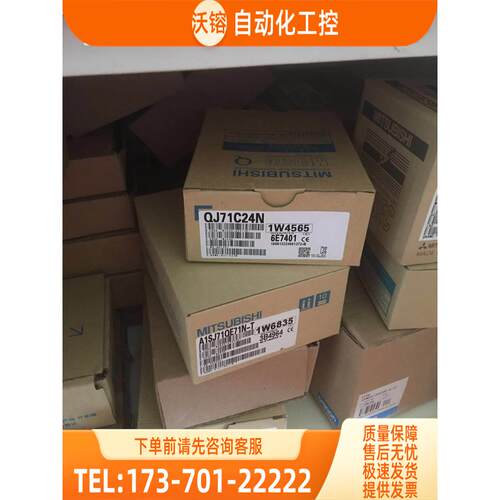FCU7-DX078 FCU7-DX079 TS1860N1171【议价】