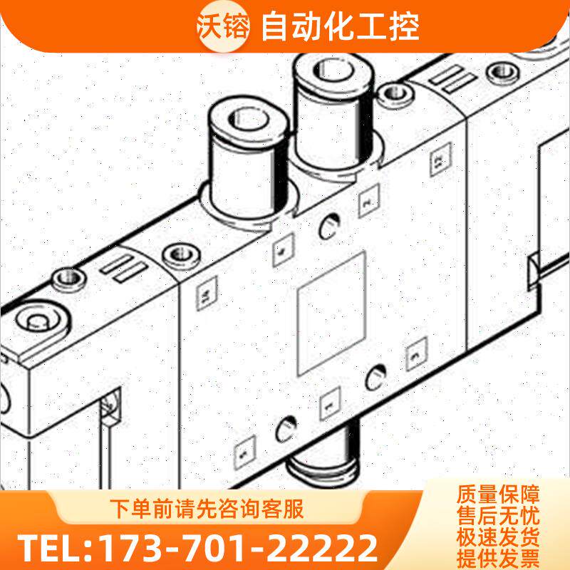 费斯托 FESTO 电磁阀 CPE14-M1H-5-J-1/8 162206 【议价】