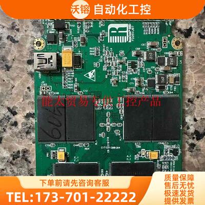 60g IDE 44针并口固态 正常使【议价】